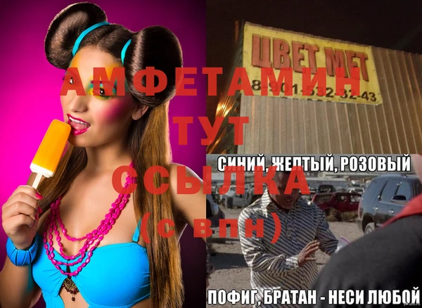 гидропоника Нея