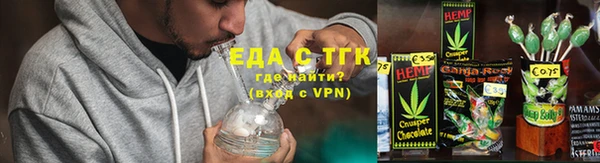 гидропоника Нея