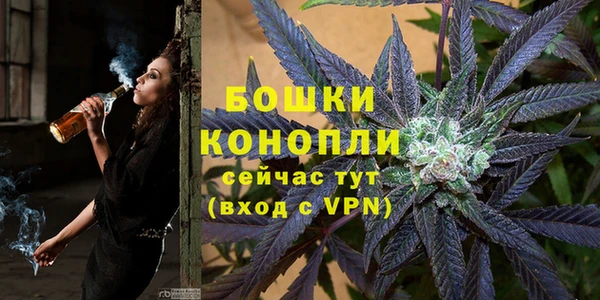 кокаин Нефтекумск