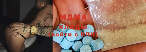 гидропоника Нея