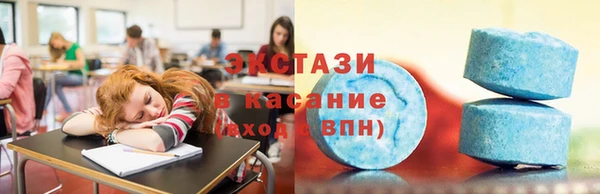 кокаин Арсеньев