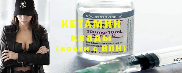 дмт Нефтегорск