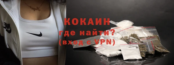 дмт Нефтегорск