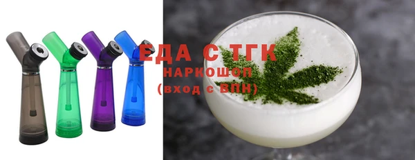 гидропоника Нея