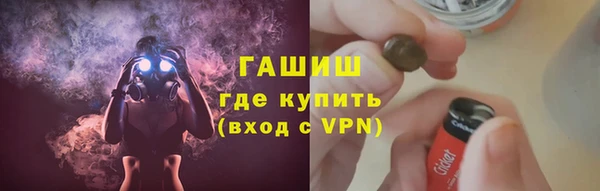 гидропоника Нея