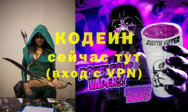 дмт Нефтегорск