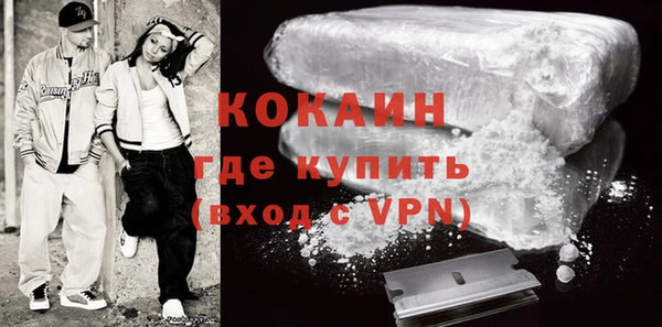 гидропоника Нея
