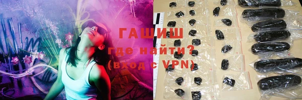 гидропоника Нея
