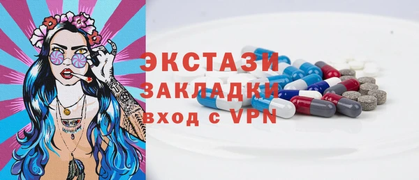 гидропоника Нея