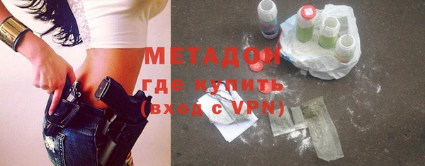 гидропоника Нея