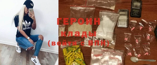 дмт Нефтегорск