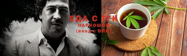 гидропоника Нея