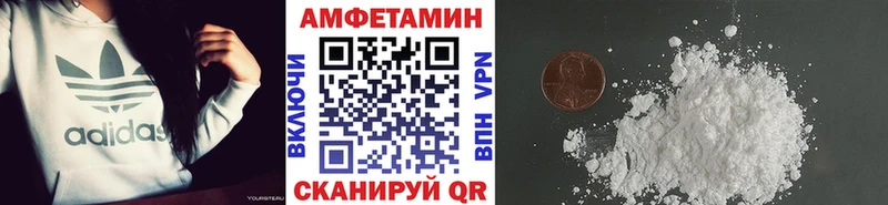 наркотики  Бабушкин  Метамфетамин витя 